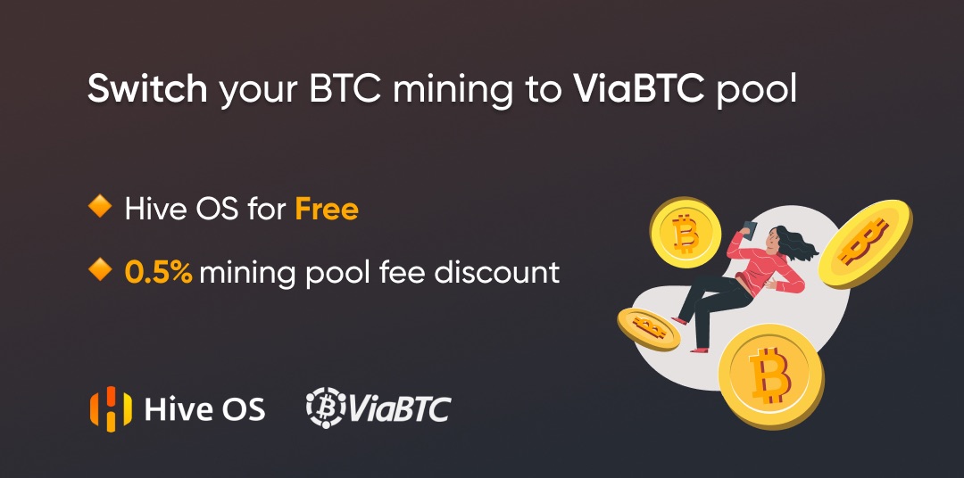 Hiveon on Twitter "Connect your BTC miners to ViaBTC pool 🔸use Hive