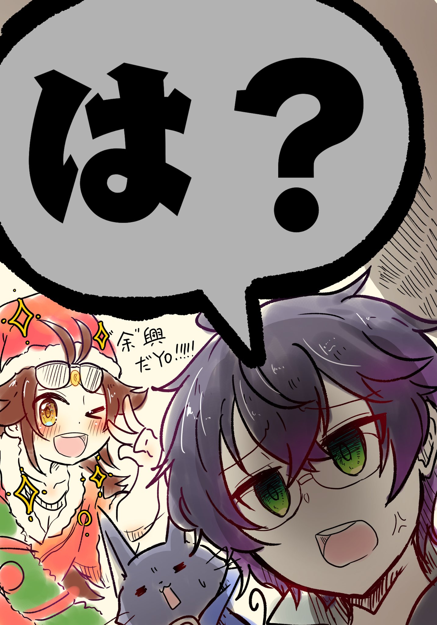黒ウィズ ゼルプスト Twitter Search Twitter