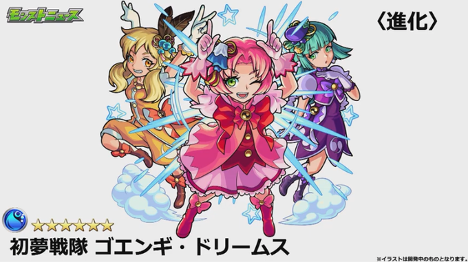 赤穂浪士のtwitterイラスト検索結果