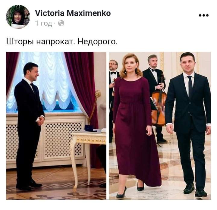 Зеленская и Скалецкая посетили детскую больницу в Боярке - Цензор.НЕТ 4054