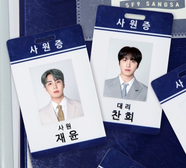 to_Elara's tweet photo. 쎕꾸쌍싸 뜨고 가장 먼저 눈에 띄었던 건 쟁찬이다 이졔윥 사원은 아무 것도 모르는 사회 초년생처럼 실실거림. 자기보다 어린 강대리한테 허리 굽히며 깍듯하게 굶. 업무 도움 받으면서 좀 가까워졌다 싶으면 더 살갑게 다가감. 늦깎이 신입인 척 하지만 사실 쟤윥이 후걔자X였던 거 맛란다 맛라 https://t.co/XdbIYkNGSv