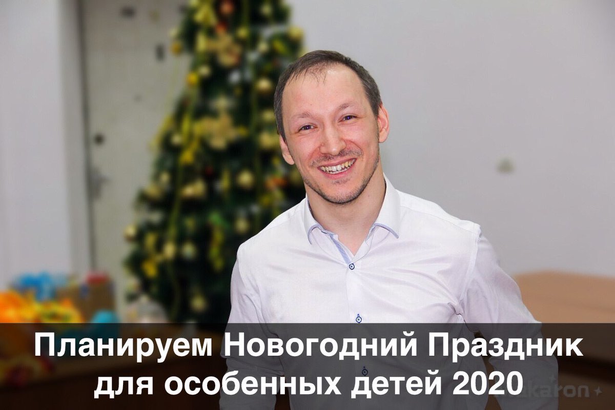 VOLON1991's tweet photo. #ГасанОсманов #МПприНСРД
#МПНСРД #обсуждение #вечер https://t.co/WwVc1QjpJS