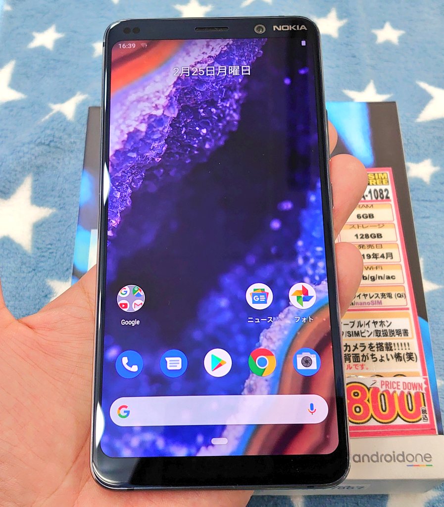 閲覧微注意】 Nokia9 PureView TA-1087 香港版 未使用品 税込67,800円