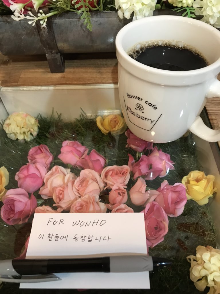 s_monbaba's tweet photo. ユニカビション見て、キスベリーさんで署名してきました💙

可愛く書けない(泣

#TogetherForWonho
#몬베베는_언제나_몬스타엑스를_사랑할꺼야 https://t.co/fUVbuk4cJL