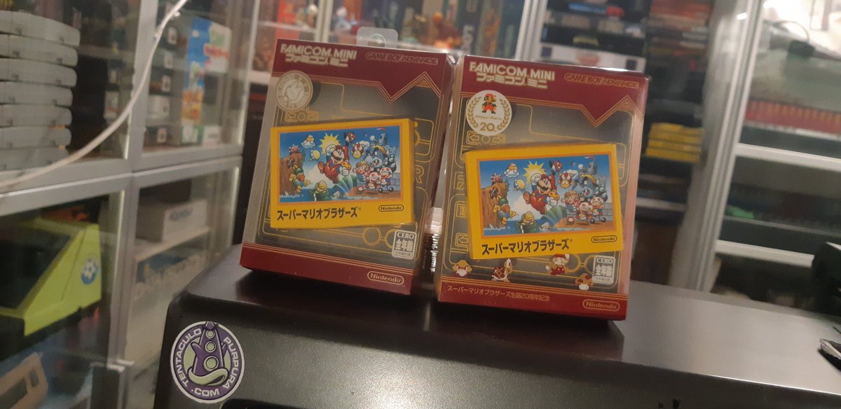 Otro juego de GBA más para la cole de Famicom Mini, en el RetroBarcelona me confirmaron q existen un par de ediciones de un par de títulos... #horror , y gracias a <a href="/Superboniatos/">SuperBoniato</a> la familia crece