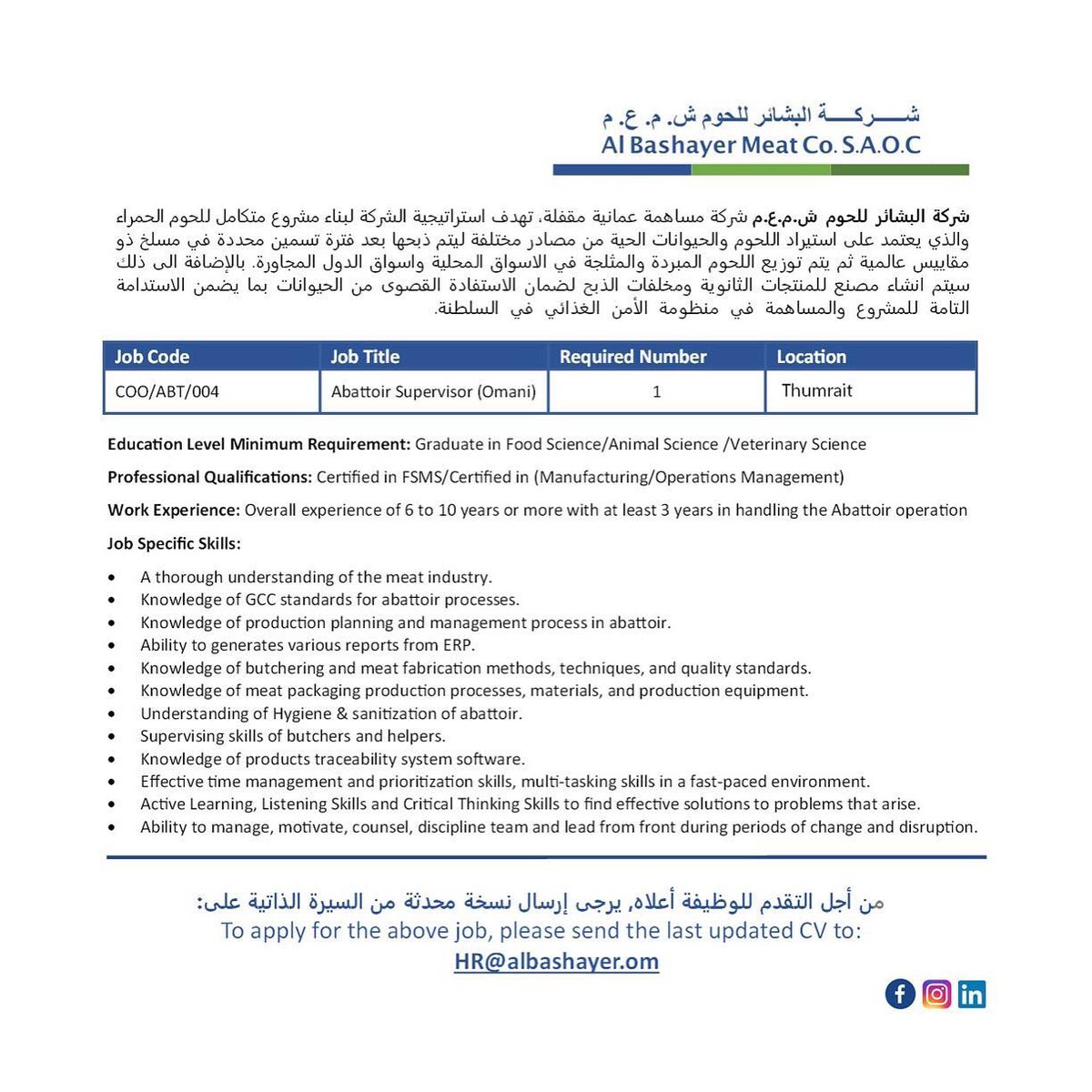 EMIhlLDWsAAcumC