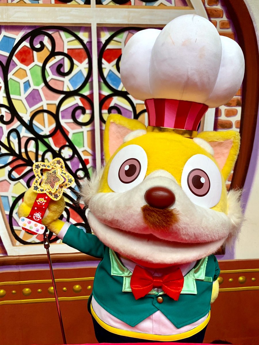 公式 こどもちゃれんじ編集部 Sur Twitter しまじろうコンサート まもなくファイナル 残すところ 5会場 歌って踊って大きな声で応援して クリスマスをしまじろうたちと過ごしませんか スケジュールなどはこちら T Co Gx7lwnlcw7 しまじろう