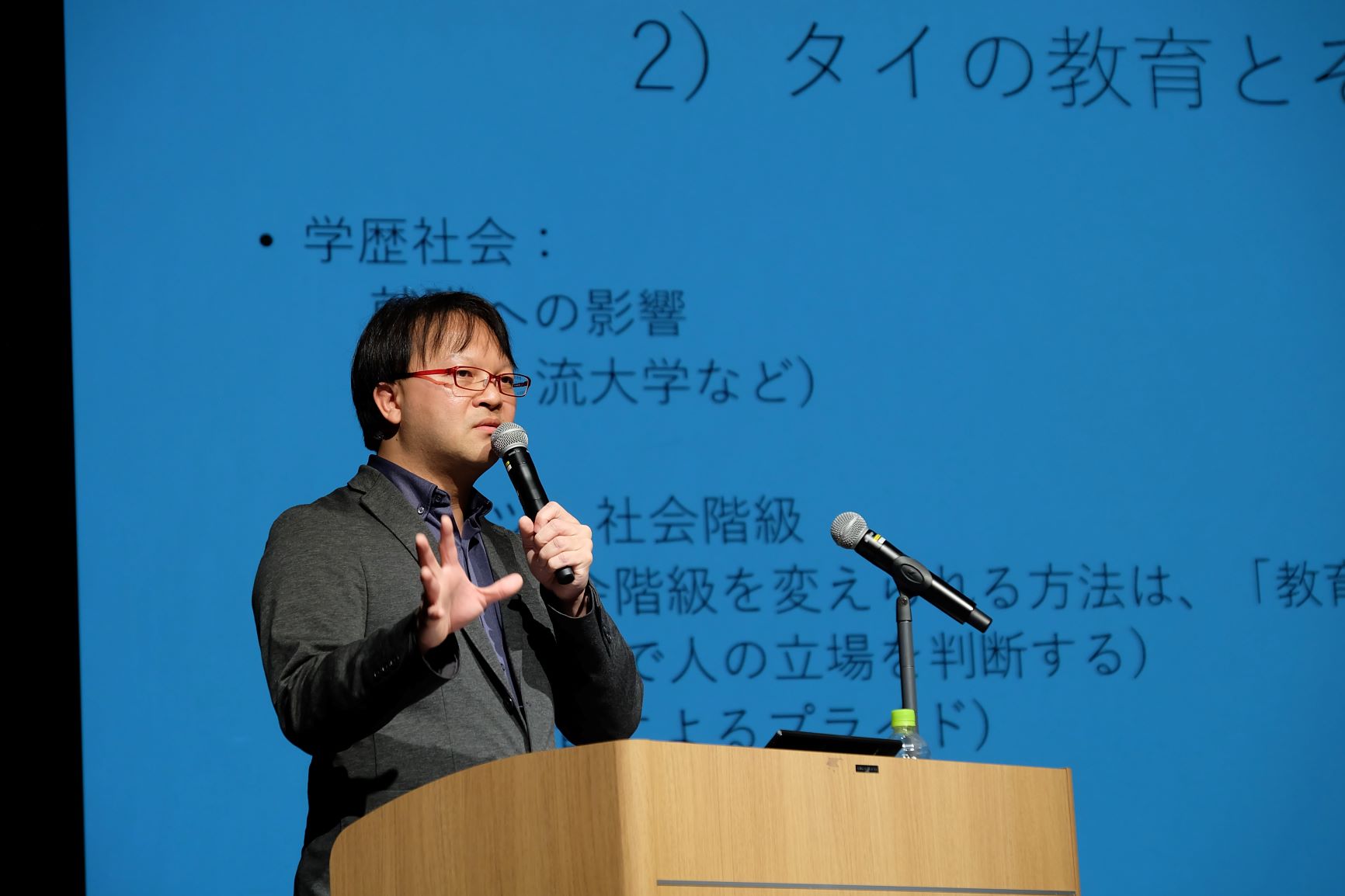 東京外国語大学, TUFS on X: 