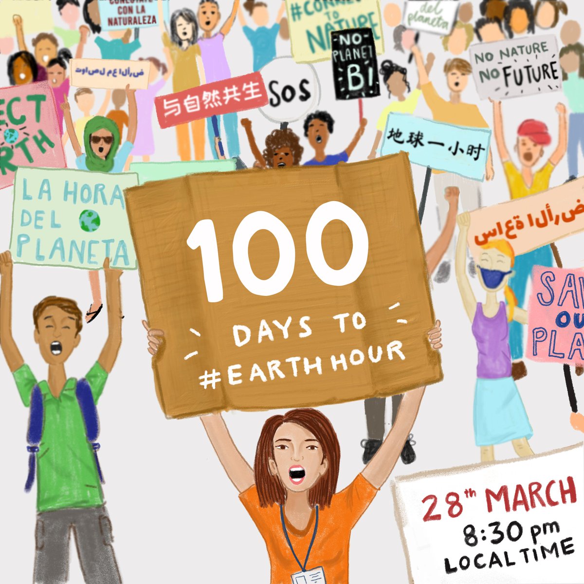eh_pwt's tweet photo. Ceritakan pada dunia &amp; sebarkan berita ini! 100 Hari menuju #EarthHour 2020! Siapkan diri Sobat untuk #Connect2Earth? Bergabunglah dengan kami pada 28 Maret 2020, jam 8:30 malam waktu setempat!

#TogetherPossible
#IniAksiku https://t.co/qOj8ySMjZO
