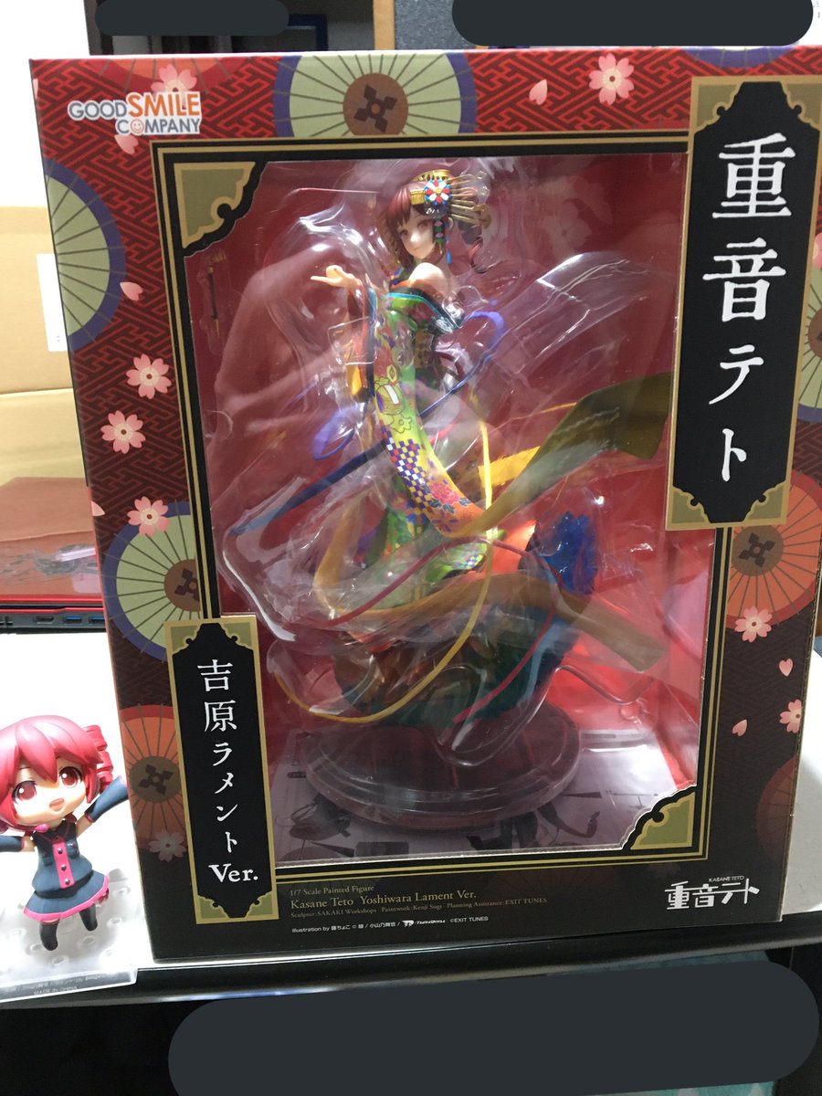 フィギュア 重音テト 吉原ラメントver が届いた人々 Togetter フィギュア 重音テト 吉原ラメントver が届いた人々 Togetter