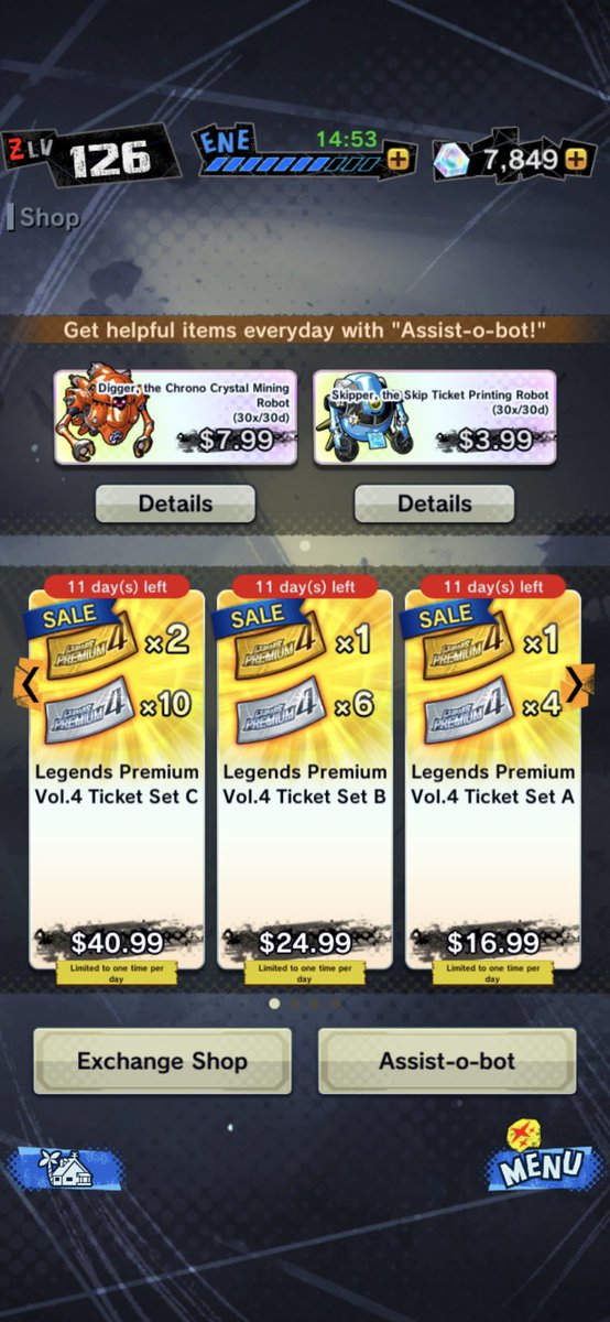 Idk if I should buy another one🤔