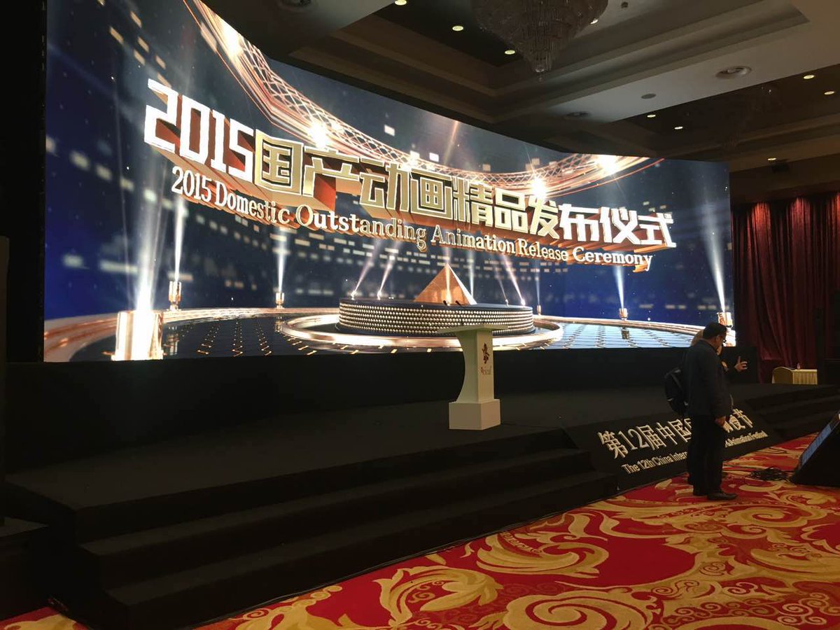 _leddisplay's tweet photo. We are a professional LED display manufacturer to create more surprises for you~(BAKO Diamond Series-P3.91 LED Screen in China) https://t.co/pyfN8TUMgd