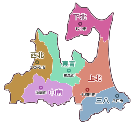 青森県のtwitterイラスト検索結果 古い順 青森県のtwitterイラスト検索結果 古い順