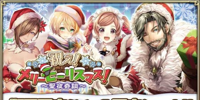 奇談のtwitterイラスト検索結果 古い順