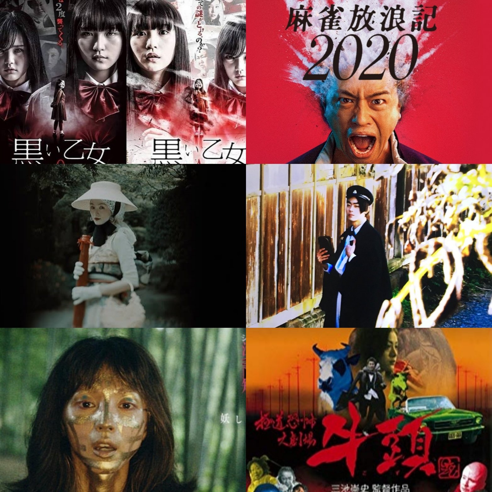 佐藤佐吉 Sakichi Sato on X: 