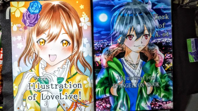 95♡8RTありがとうごっざいまっす!!✨
こんなイラストにたくさん反応ありがとうございますです。

新刊見本きたよ!
エヴァよりラブライブにチカラ入ってるのがわかるw

見本は必ず10冊つけてくれるのも
グラフィックさん、ありがとうございます✨
同じ値段で売るつもりですが
どうなるかなぁ٩(๑òωó๑)۶ 