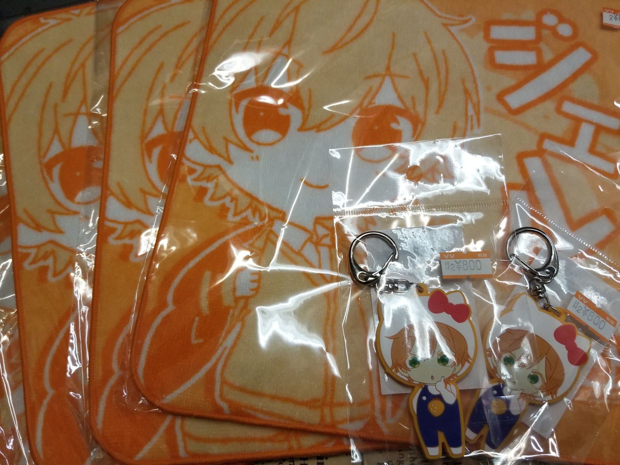 ヴィレッジヴァンガード高知店 路面店 高須 おはこんばんちわ W 19日17時の在庫状況 リップ ノートはまだまだあります タオルはジェル君 キーホルダーはジェル君 のみあります 遠井さん 早く迎えに来てあげて 遠井さーん すとぷり す