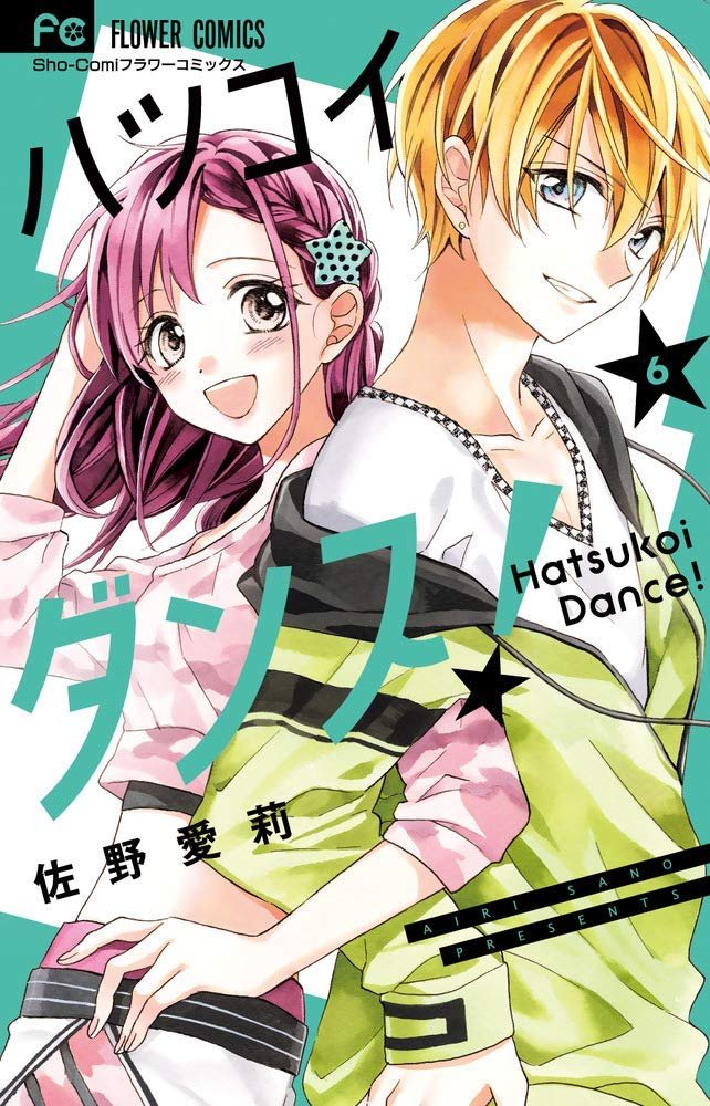 Manga Mogura on Twitter: Manga Mogura on Twitter: