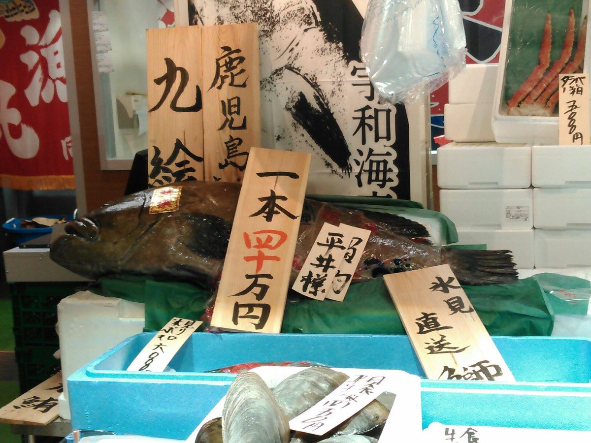 東京神田の吟ばん とりばんを盛業中 日本酒 和食 自衛隊 ｵﾘｯｸｽ 日本製鉄 Anaを応援します 只今更新 吟ばん須田町店 最新の空室状況のご案内 明晩 金 最大8名個室 2部屋 23 月 最大8名個室 1部屋 24 火 25 水 26 木 27 金 は最大16名個室 ２部屋 空