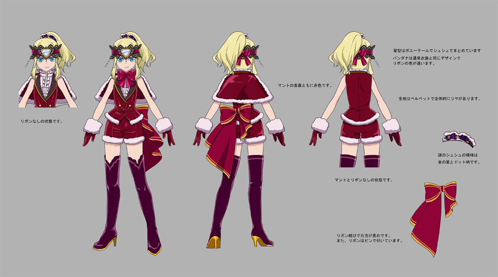 公式 テイルズ オブ ザ レイズ お知らせ 1024日目 運営です 配信中の ティル ナ ノーグ クリスマス 聖夜の贈り物 に登場した ティルキス アーリアのクリスマス衣装と設定画を紹介です クリスマスだけど 少しミステリアスな大人な衣装だと