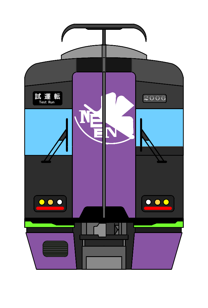 S Imakaze ミュースカイ さっそくエヴァミュー書いてみたわ アイコン等に使いたい時は一声お願いね T Co Ipi8nytjye Twitter