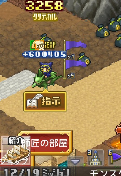 ニャンポコさん の人気ツイート 3 Whotwi グラフィカルtwitter分析 ニャンポコさん の人気ツイート 3 Whotwi グラフィカルtwitter分析