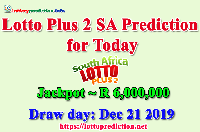 estimated lotto jackpot for saturday