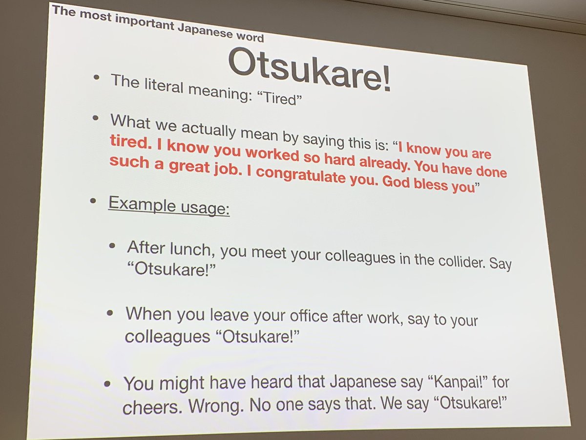 Dr Prof Renee Hlozek Nearing The End Of The Meeting And Eiichiro Explains A Japanese Phrase That Describes Me More Than I Can Express Otsukare Mamasgottowrite T Co Zuqlrzdeyb Dr Prof Renee Hlozek Nearing The End Of The Meeting And Eiichiro Explains A Japanese Phrase That Describes Me More Than I Can Express Otsukare Mamasgottowrite T Co Zuqlrzdeyb