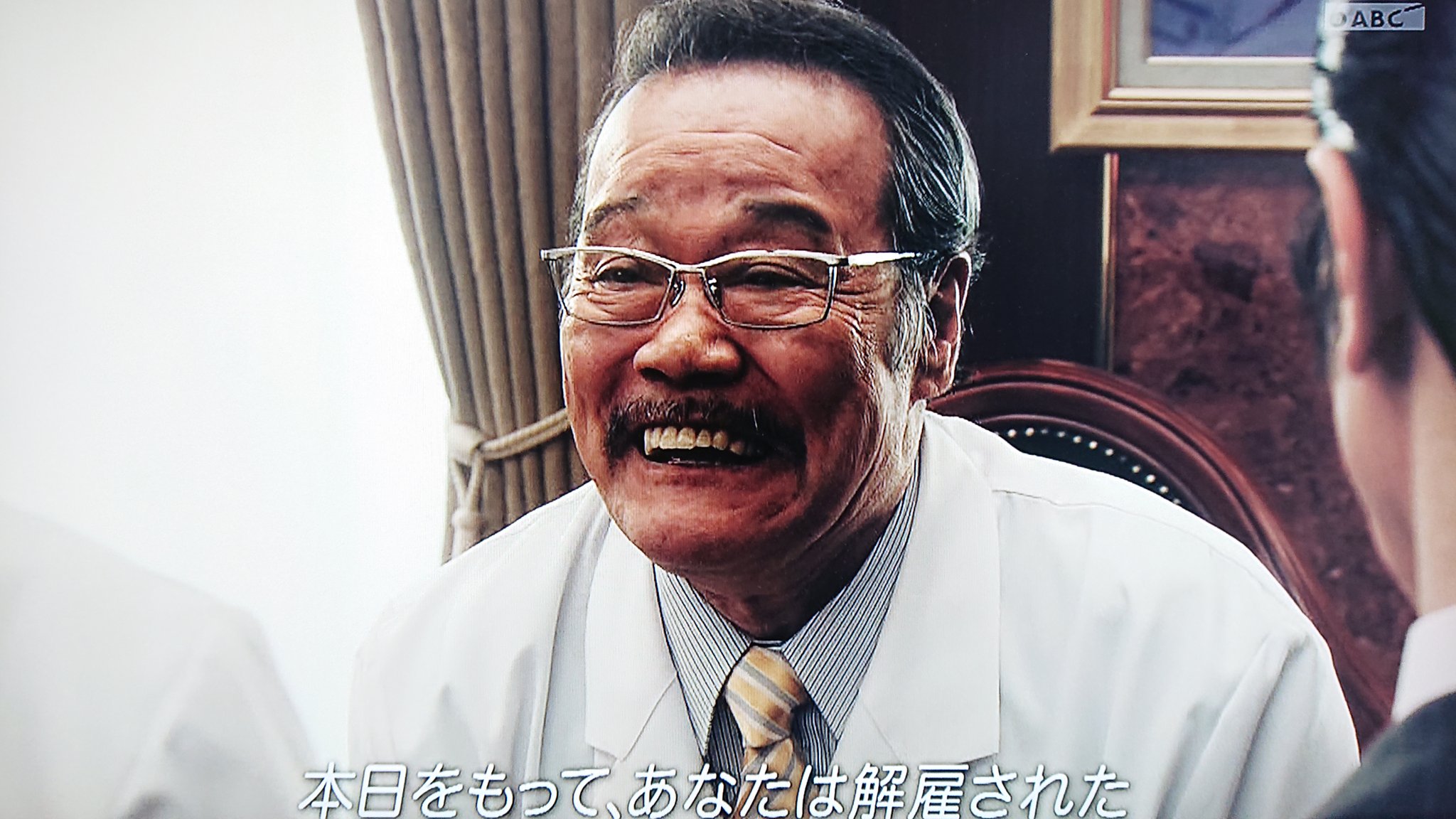 1点限り　俳優　西田敏行　直筆サイン色紙　ドクターX 蛭間院長　イラスト入り 西田敏行さんを偲んで・・ 印象深いのは『ドクターX』蛭間教授