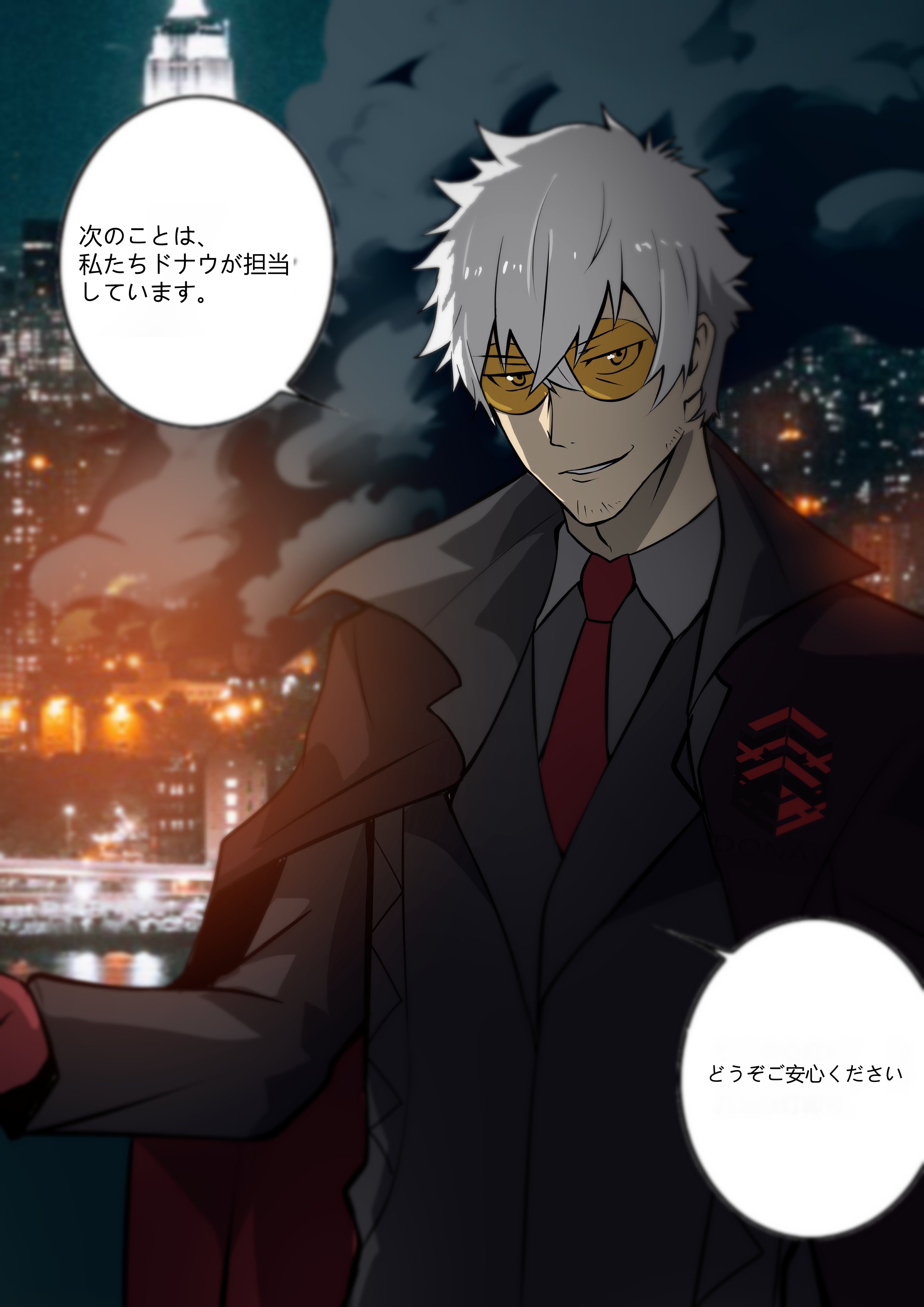 英文世界名作シリーズ 避雷針売りの男 H・メルビル 評論社 EMJ0dotUEAAXCLE.jpg:large