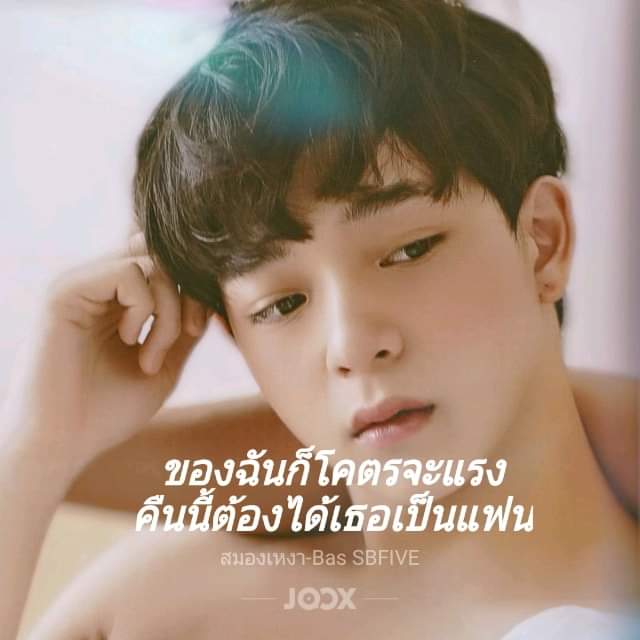 KwanzaMafia's tweet photo. เพื่อไลฟ์แมะจะสู้เพื่อปวงประชา
#สมองเหงาLonelyBrain
#บาสเด็กอ้วนที่แท้จริง
ฉันกำลังฟัง " สมองเหงา-Bas SBFIVE ". รับฟังเพลงนี้ทาง JOOX ได้แล้ว! https://t.co/jDcUzGa5mY (#JOOX) https://t.co/DFTlzTjVGG