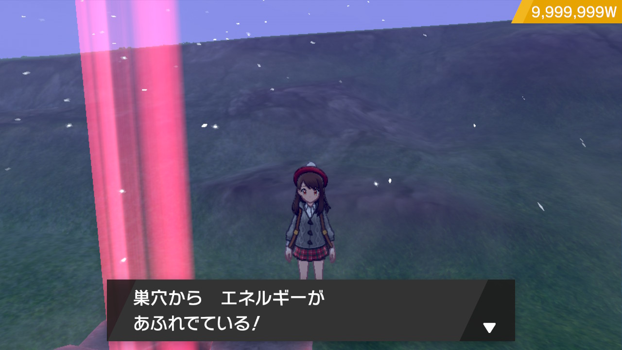 エラー ようやく無限ワットカンスト させた ポケモン剣盾 Nintendoswitch エラー ようやく無限ワットカンスト させた ポケモン剣盾 Nintendoswitch