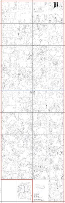 ネームができたので原稿作業に入ります☀️ 