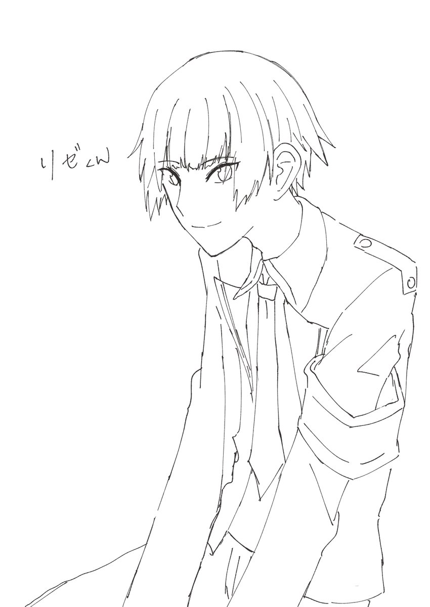lzくん 