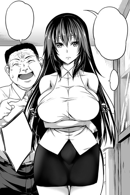 今月のアンスリウムに掲載されている『無口なおっぱいには毒がある』12/20から単話ダウンロード販売開始でーす!
https://t.co/zWs07l442V 