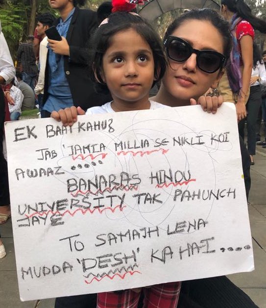 Met this little protestor at August Kranti Maidan. The voice of people is loud and clear 🇮🇳
#NoViolenceButNoSilence Thank you @MumbaiPolice for doing a great job at helping in organise a peaceful protest. Jai Maharashtra! Jai Hind ! ❤️