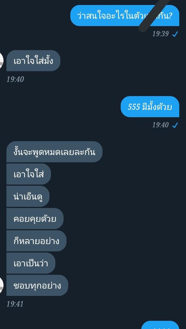สล็อตขิงคุณบาส tweet media