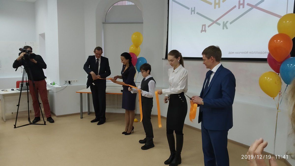 ДНК официально открыт! СамГТУ