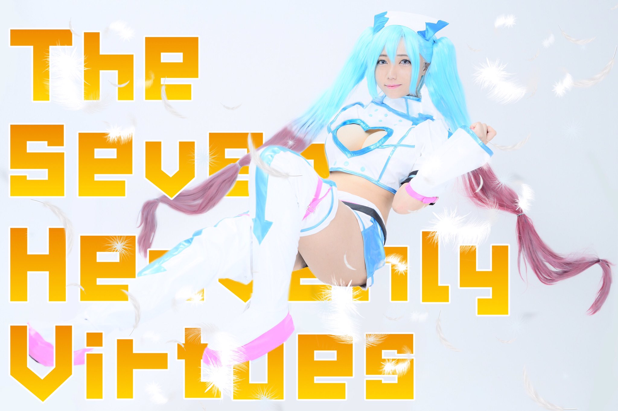 しの田 Cosplay 七つの美徳 メタトロン ʚ ɞʚ ɞʚ ɞʚ ɞʚ ɞʚ ɞʚ ɞ あなたは救世主候補ですか ʚ ɞʚ ɞʚ ɞʚ ɞʚ ɞʚ ɞʚ ɞ しの田 Cosplay 七つの美徳 メタトロン ʚ ɞʚ ɞʚ ɞʚ ɞʚ ɞʚ ɞʚ ɞ あなたは救世主候補ですか ʚ ɞʚ ɞʚ ɞʚ ɞʚ ɞʚ ɞʚ ɞ