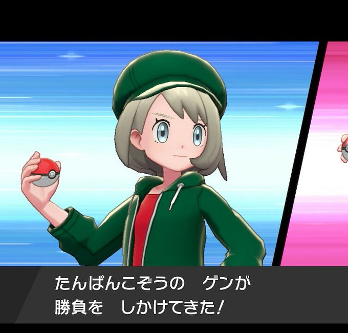 ポケモン剣のtwitterイラスト検索結果 古い順