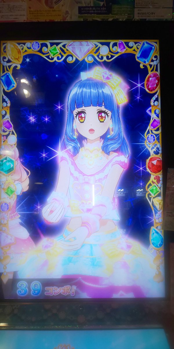 Everydayzenshin's tweet photo. 菊臣昊嶺

そして、��の似顔絵も頂きました✨
そらみらーのみんながとある方に依頼してくれたみたい💕
そっくりだよね！すごい✨

絵の中の私が持ってるうさぎさん欲しいな～🐰

報告遅れちゃってごめんなさい💦
そして素敵なプレゼントありがとうございました！ https://t.co/baotrT87gv