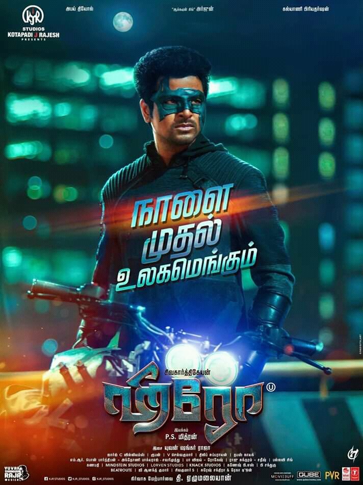 bachelorofEditz's tweet photo. https://t.co/saTi3Rejvm
#HeroTrailer #Hero1DayToGo
#HeroPROMO @Itz_SK_ @Selva57140282 @SKFazil8 @aswhenvp8 @DuraiSK_Uyire @Minu_keerthana @BalamuruganSk5 @LoganathanSk15 @Riopraveen13 @Sathish58647069 @Shakti_sk2 @Prince_aathi @SkbloodKarthik @SK_Memes @SKDesigned @SkbloodKarthik https://t.co/cywfSAiE8h