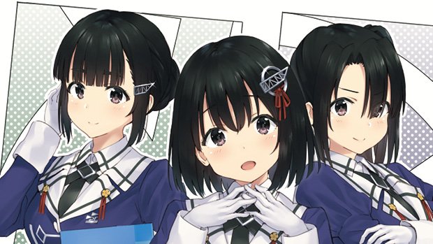 伊川清三 お報せ 冬コミ新刊小説 出ます 司令官さんと付き合ってるのに進展が全然ないことに不満な羽黒さんだけど 直接不満をぶつける尋ねる勇気もないので 姉に変装してなりすまして交際状況を問いただすという短篇ラブコメ本です サンプルは後日