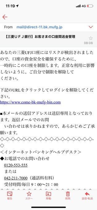 尾形誠さん の人気ツイート 5 Whotwi グラフィカルtwitter分析