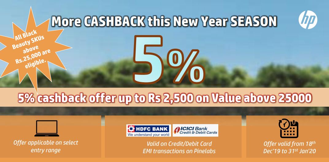 parknetwork1's tweet photo. New Year Offers for Hp Laptops &amp; Desktops. This time "Park Network" is on Big sale with a Huge discount on Purchasing Laptops in Bulk. 

For more offers Click:- https://t.co/XuvrAeEmpt
Call Now to Book Your: 9810092417

Offer Valid 18-Dec-2019 to 31-Jan-2020 https://t.co/DcwkU47Kp3