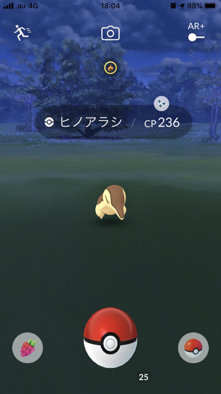 連れ歩き Twitter Search Twitter