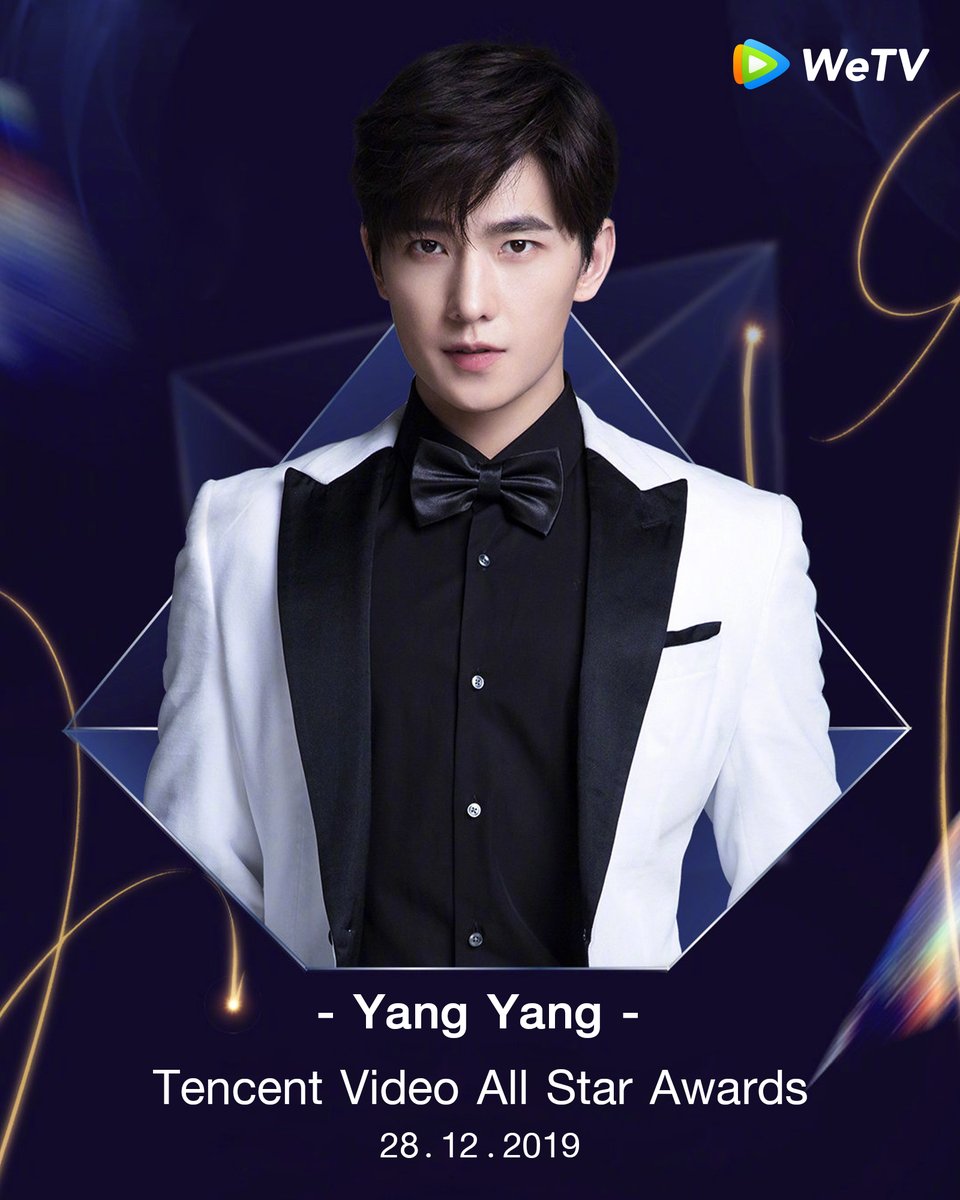 WeTVThailand's tweet photo. กรี๊ดดดดดดดด! ยิ่งใหญ่ส่งท้ายปีสุดๆ กับ #TencentVideoAllStarAwards2019 งานที่รวบรวมดาราและศิลปินจีนมากที่สุดเอาไว้ในงานเดียว ทั้งการประกาศรางวัล เดินพรมแดง และการแสดงสุดพิเศษ ดูกันยาวๆ 9 ชั่วโมงไปเลย ปักหมุดรอดูไลฟ์ทาง WeTV ได้เลย 🔥 

#WeTVth
#ครบกว่าที่คิด
#ไม่มีเหงาเข้าWeTV https://t.co/8WUMQz2EYO