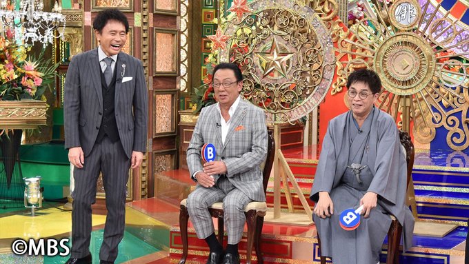 東国原英夫 の評価や評判 感想など みんなの反応を1時間ごとに