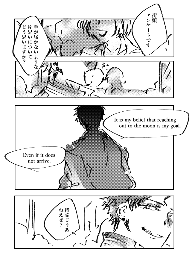 95→18 