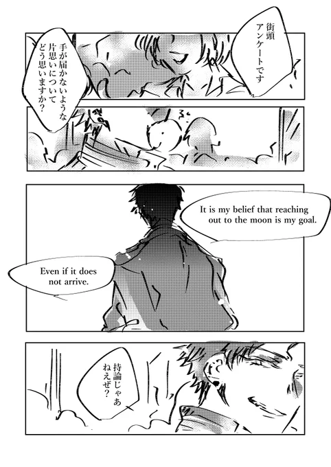 95→18 